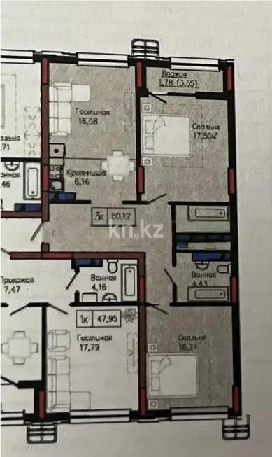 Продажа 3-комнатной квартиры, 81 м², пр. Мангилик Ел, дом  63/1 в Астане