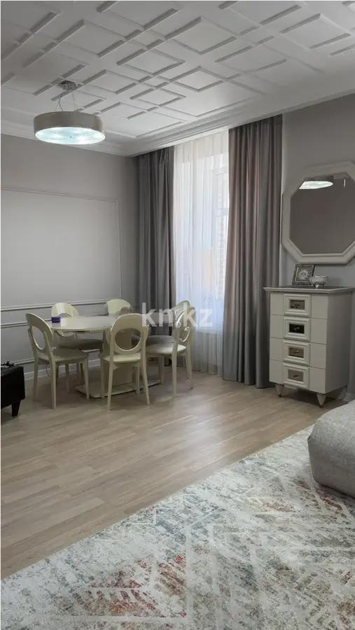 Продажа 3-комнатной квартиры, 130 м² - Продажа квартир от собственников в Караганде - страница 8 фото 1 из 4