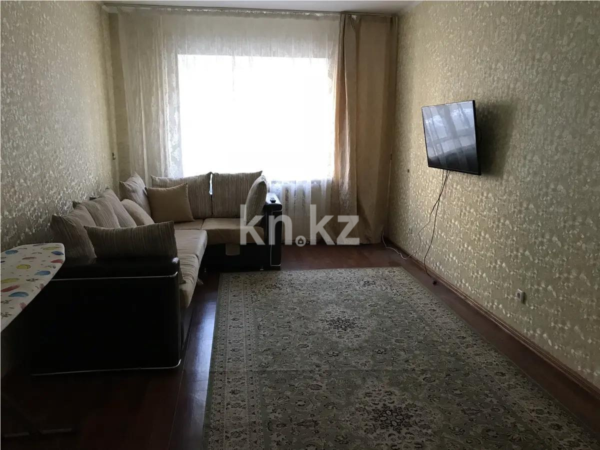 Продажа 2-комнатной квартиры, 54.7 м² - Продажа двухкомнатных квартир в кирпичном доме в Казахстане - страница 2 фото 1 из 5