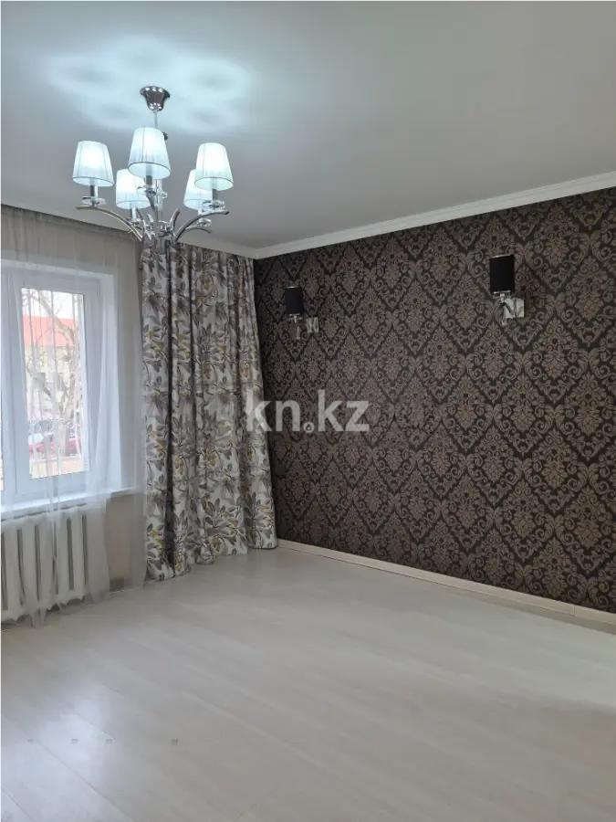 Продажа 4-комнатной квартиры, 94.8 м², пр. Достык, дом  103/40 - Продажа квартир в Алматы фото 2 из 7