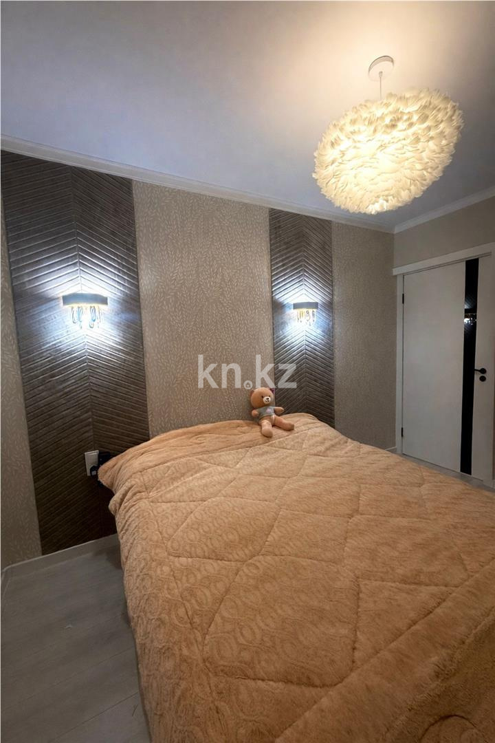 Продажа 2-комнатной квартиры, 43 м² - Продажа недвижимости в Караганде - страница 2 фото 5 из 14