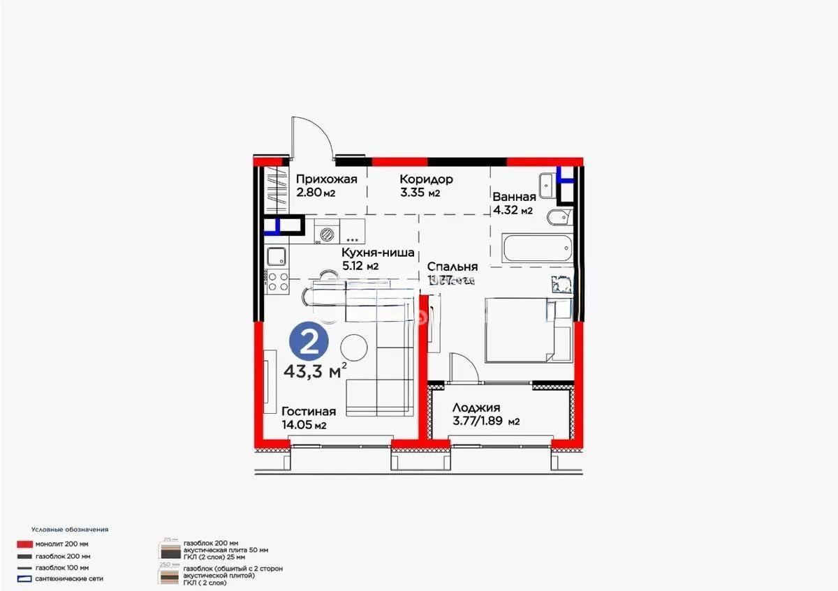 Продажа 2-комнатной квартиры, 43 м², Кульджинский тракт, дом  9/6а - Продажа  двухкомнатных квартир в новостройках Алматы без посредников фото 1 из 1