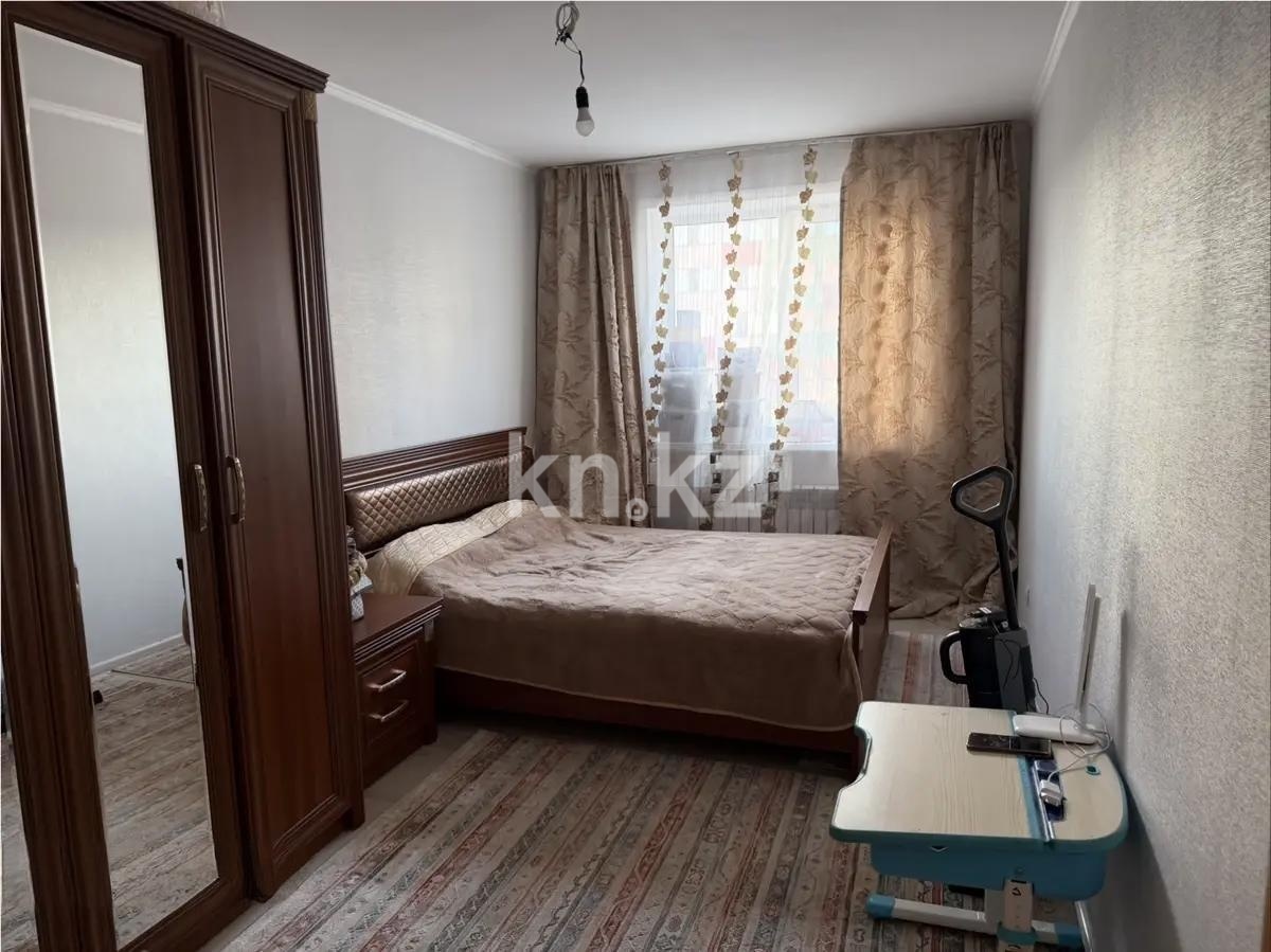 Продажа 2-комнатной квартиры, 44.6 м² в Астане - фото 2
