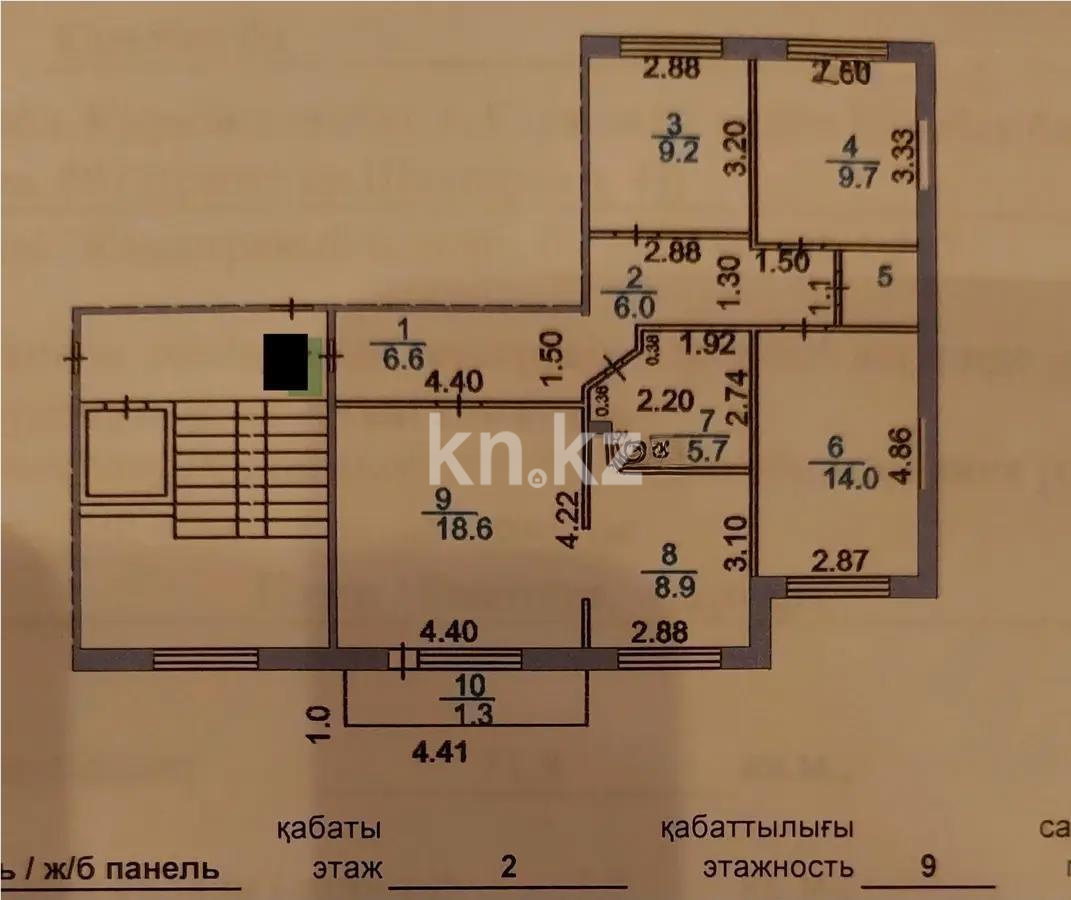 Продажа 4-комнатной квартиры, 80 м² - Продажа четырехкомнатных квартир от собственников в Караганде - страница 2 фото 8 из 8