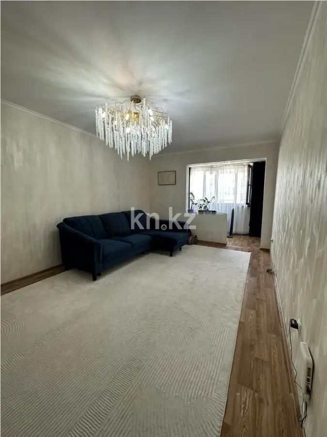 Продажа 1-комнатной квартиры, 54 м² - Продажа квартир в монолитно-каркасном доме в Казахстане - страница 9 фото 1 из 3