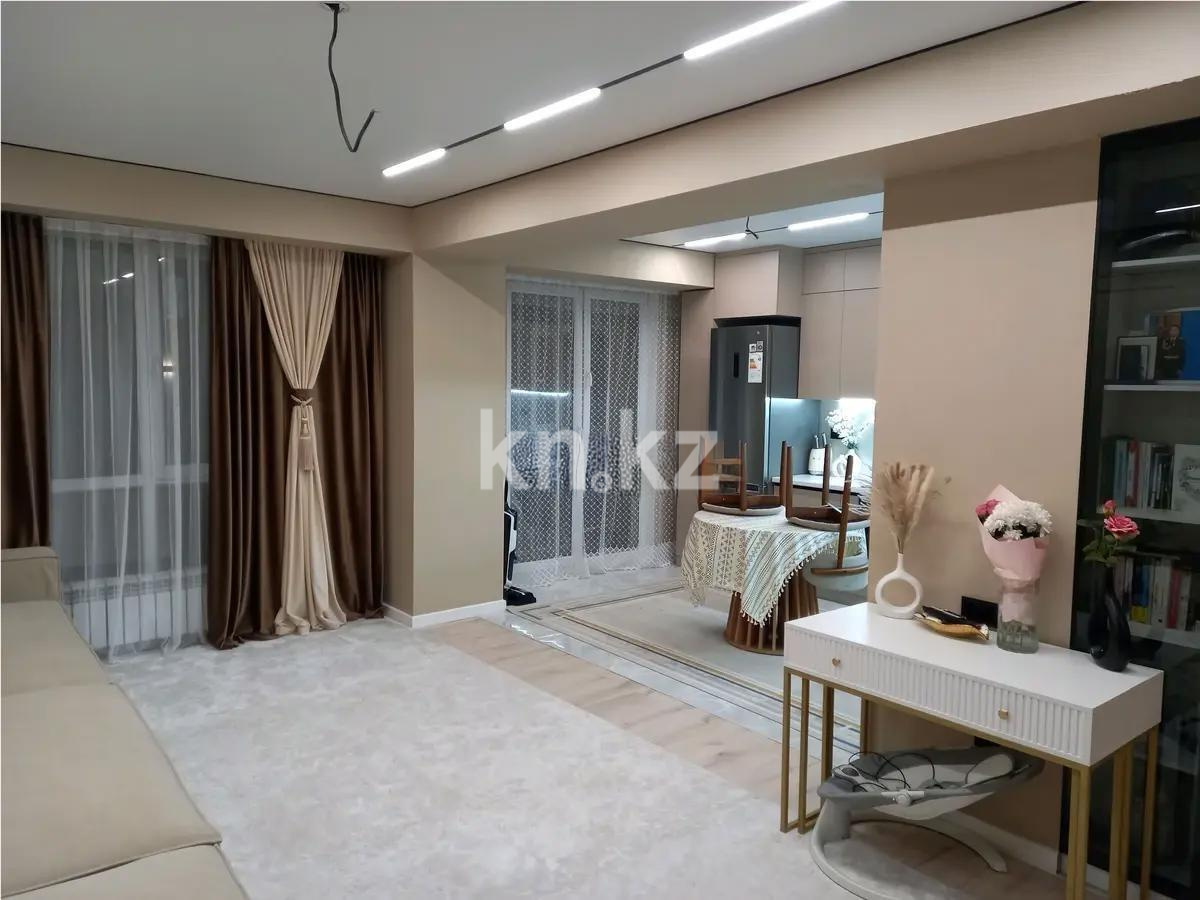 Продажа 3-комнатной квартиры, 78.76 м² - Продажа квартир в новостройках Алматы фото 3 из 7