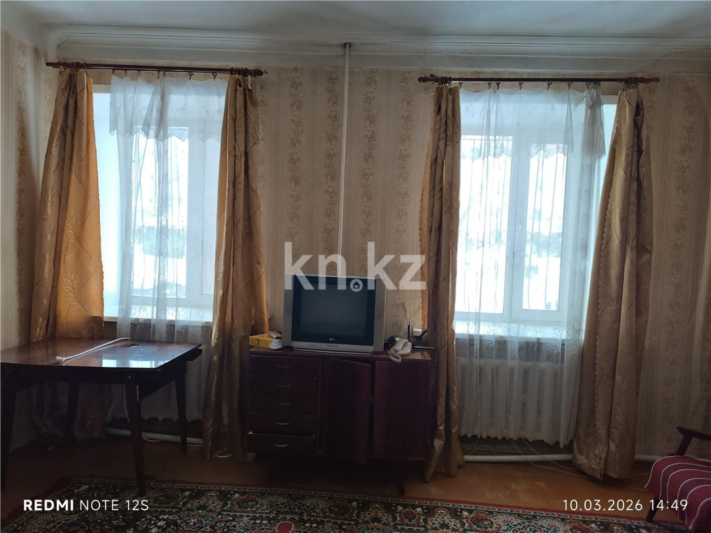 Продажа 2-комнатной квартиры, 59 м² - Продажа квартир в Караганде - страница 123 фото 2 из 13