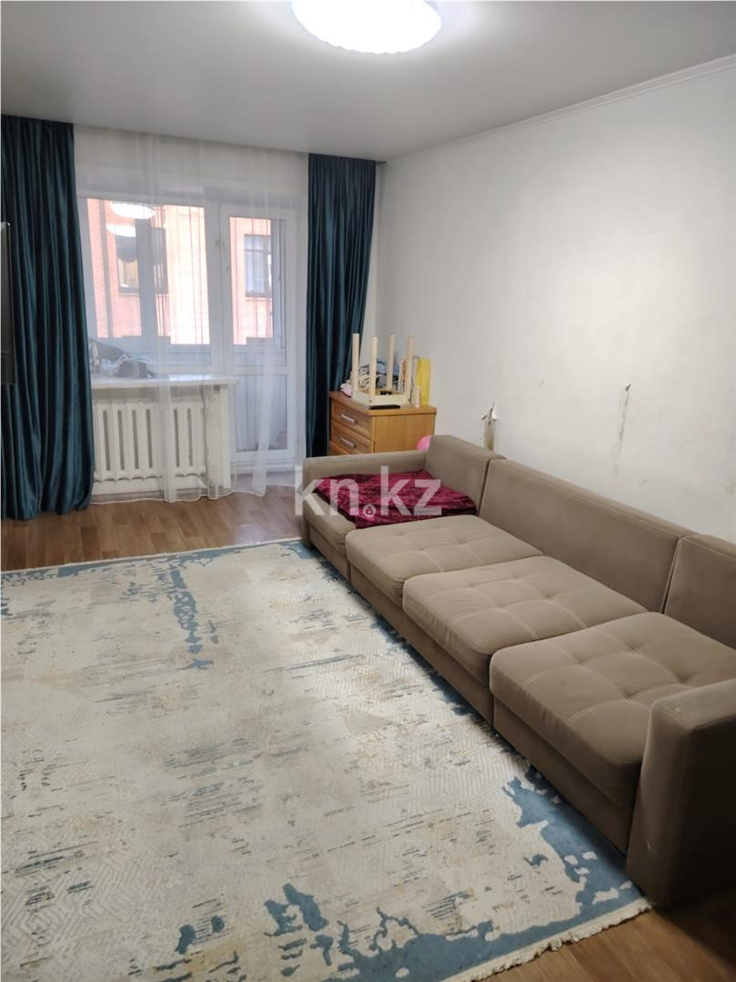 Продажа 2-комнатной квартиры, 44 м², ул. Гоголя - Продажа квартир в Караганде фото 1 из 12