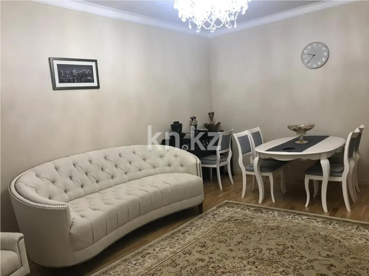 Продажа 3-комнатной квартиры, 106 м², пр. Улы Дала, дом  66/1 - Продажа квартир в Астане без посредников фото 1 из 2