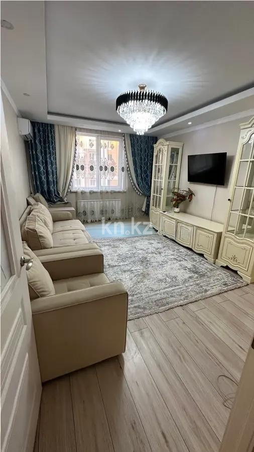 Продажа 2-комнатной квартиры, 57 м² в Алматы