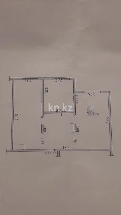 Продажа 2-комнатной квартиры, 77.7 м² в Алматы