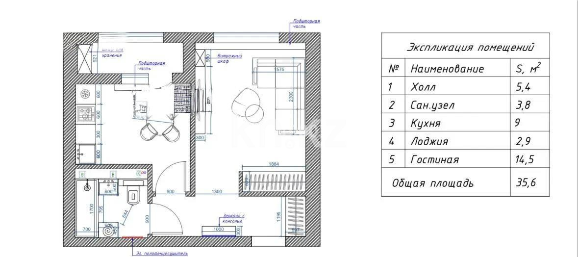 Продажа 1-комнатной квартиры, 35.6 м² - Недвижимость в Казахстане - страница 25 фото 2 из 2