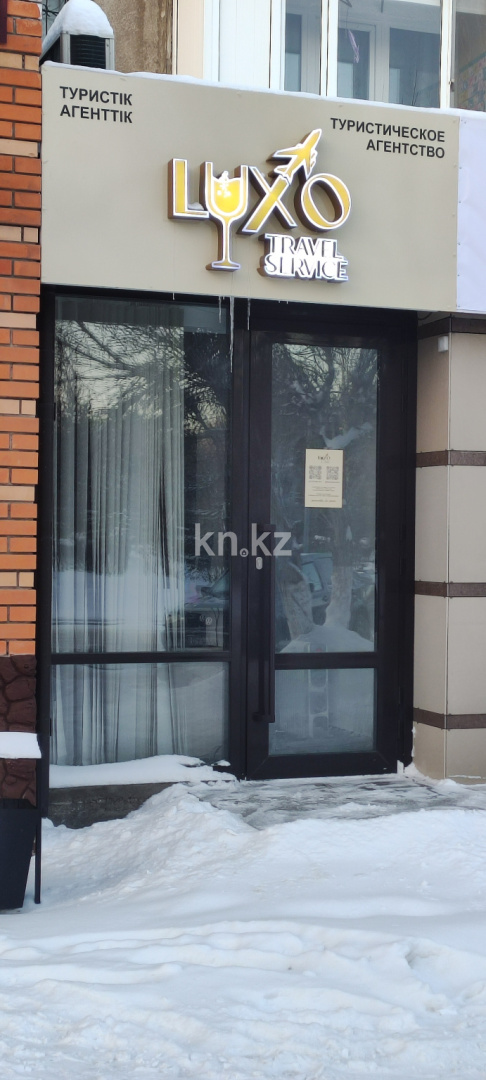 Продажа , 150 м², ул. Ерубаева, дом  35 - Продажа офисных и торговых помещений в Караганде без посредников фото 6 из 22