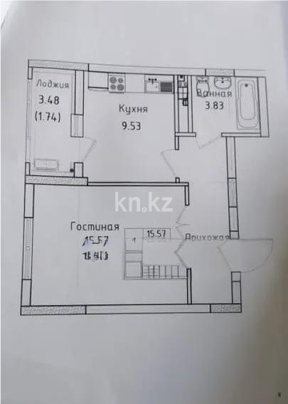 Продажа 1-комнатной квартиры, 36.97 м², ул. Нажимеденова, дом  39/1 - Продажа  однокомнатных квартир в Астане фото 1 из 1