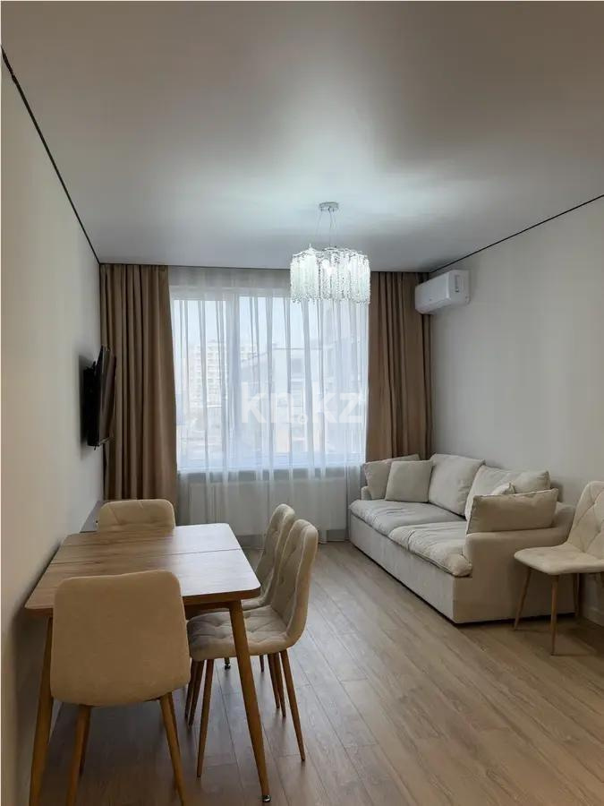 Продажа 2-комнатной квартиры, 45 м² - Продажа двухкомнатных квартир от собственников в Алматы - страница 2 фото 1 из 5