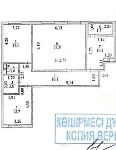 Продажа 3-комнатной квартиры, 92 м² в Астане - фото 4