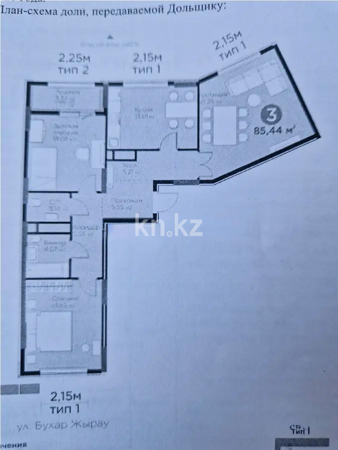 Продажа 3-комнатной квартиры, 85.44 м², ул. Бухар жырау, дом  33 - Продажа  трехкомнатных квартир в новостройках Астаны без посредников фото 1 из 1