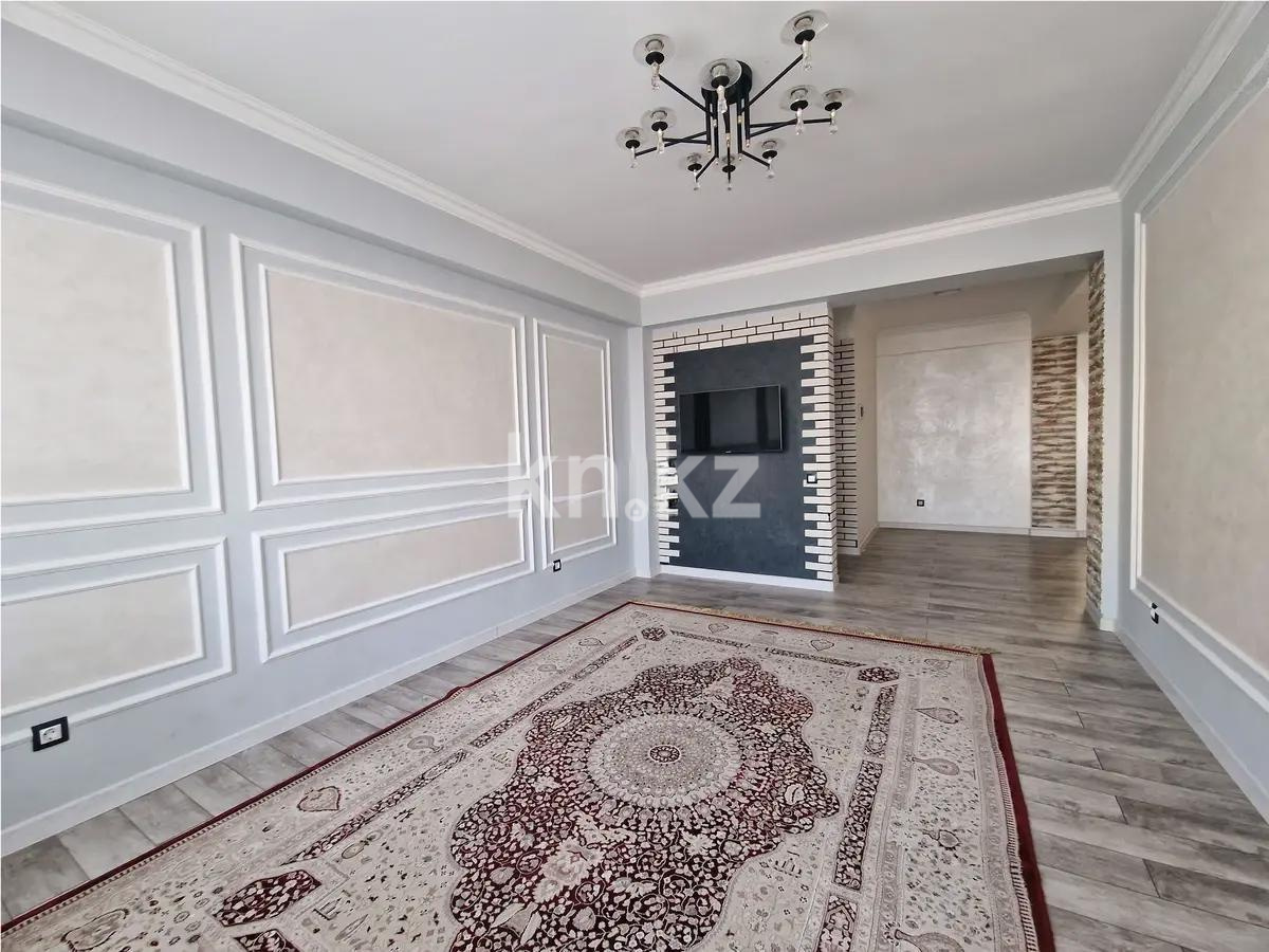 Продажа 4-комнатной квартиры, 118.6 м², ул. Богенбай батыра, дом  23/3 в Алматы