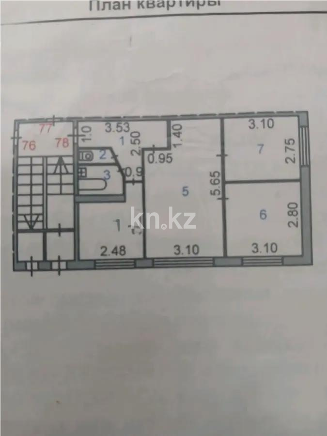 Продажа 3-комнатной квартиры, 47 м² - Продажа трехкомнатных квартир в Караганде - страница 2 фото 1 из 1