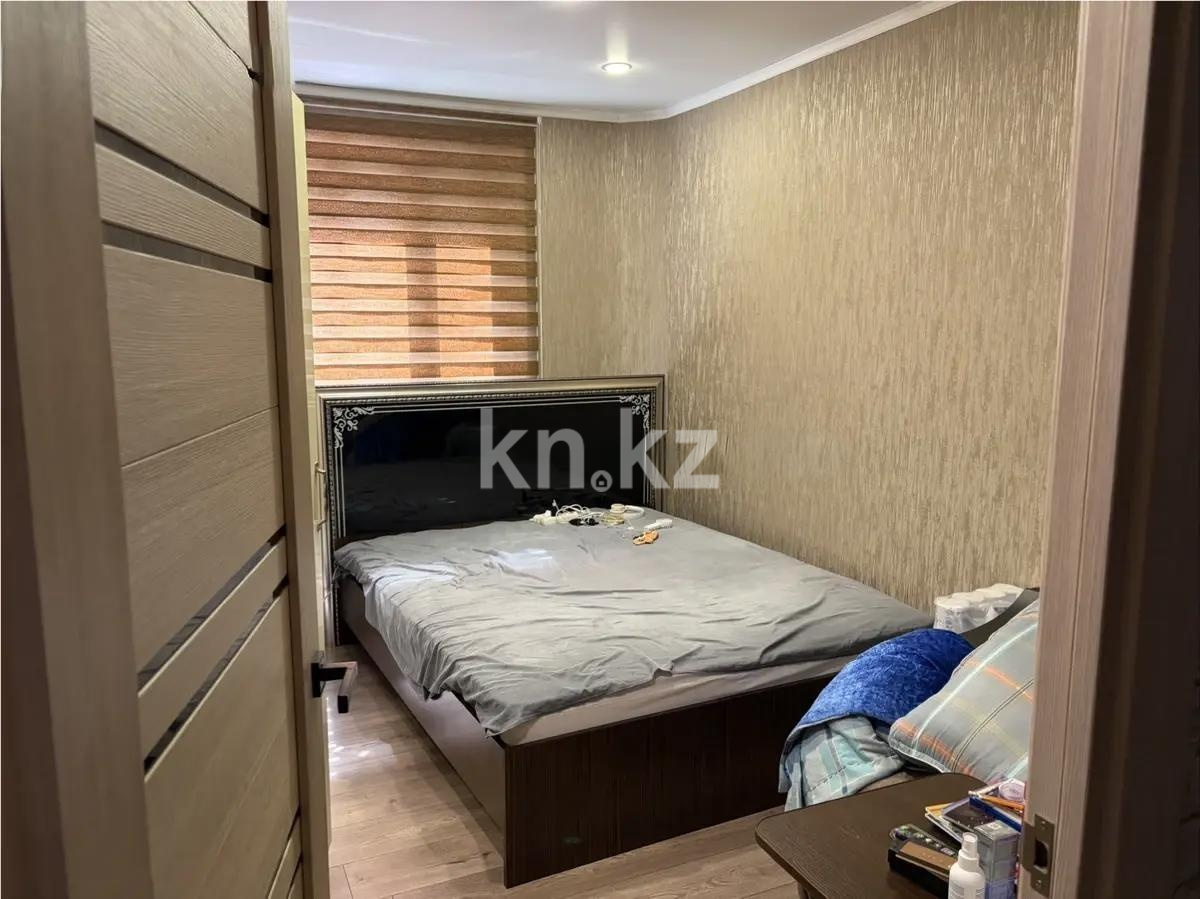 Продажа 2-комнатной квартиры, 50 м² - Продажа недвижимости в Караганде - страница 31 фото 2 из 6