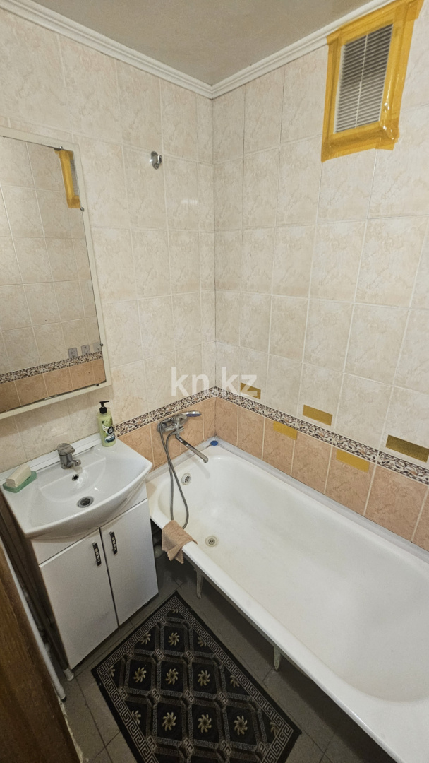 Аренда 2-комнатной квартиры посуточно, 43 м² - Аренда квартир посуточно в Караганде фото 4 из 5