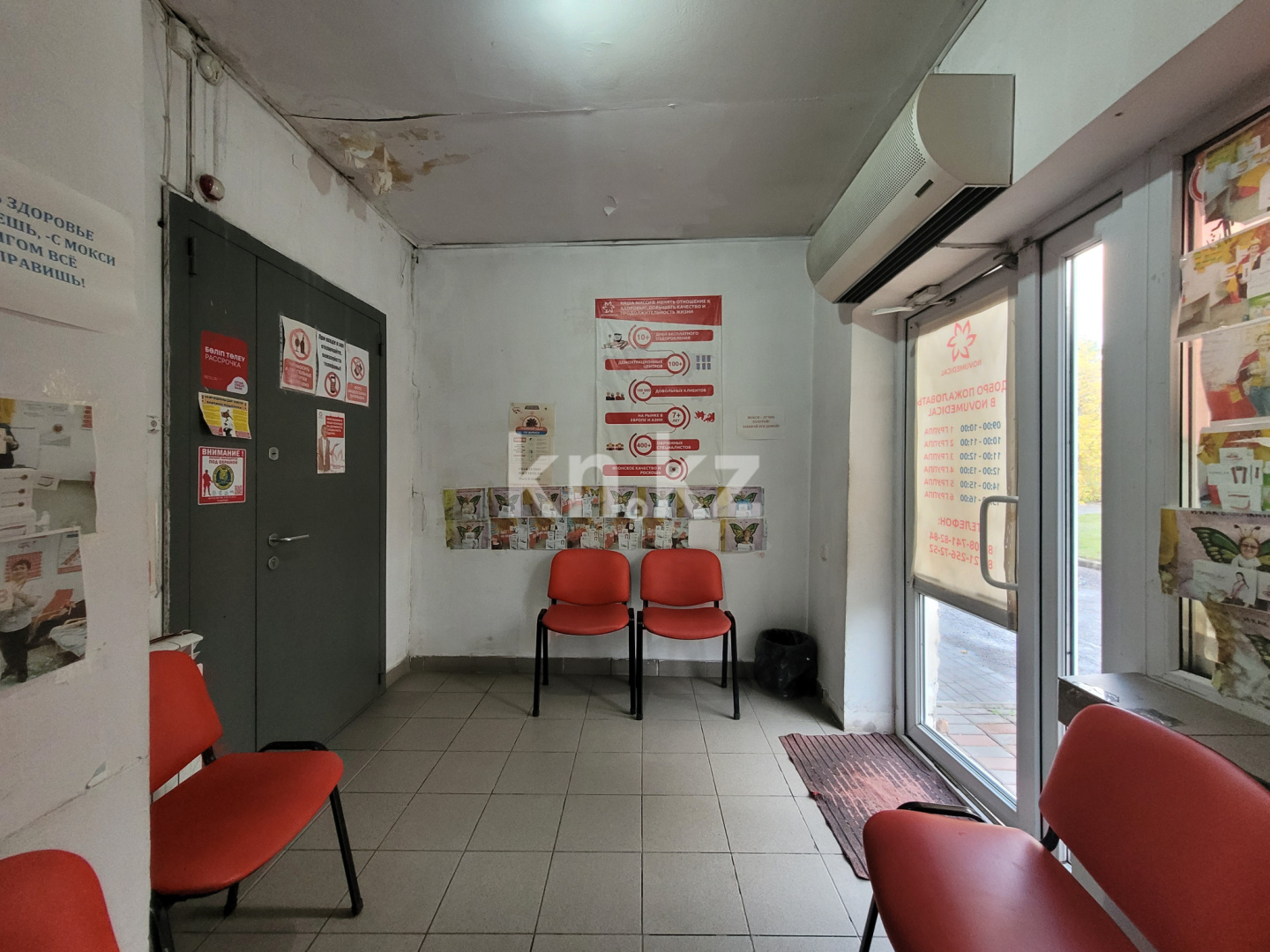 Продажа , 222 м², ул. Абая - Продажа офисных и торговых помещений в Караганде фото 7 из 8