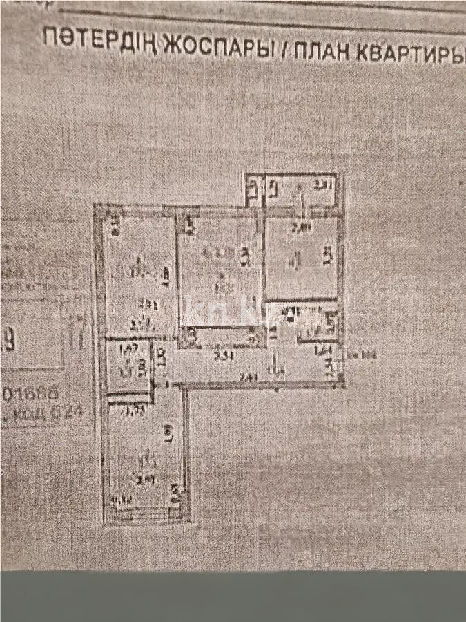 Продажа 3-комнатной квартиры, 72 м² в Астане - фото 8
