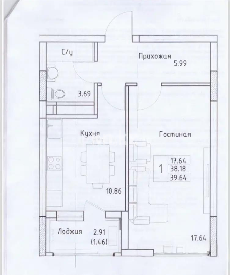 Продажа 1-комнатной квартиры, 39.64 м², ул. Нажимеденова, дом  64 в Астане