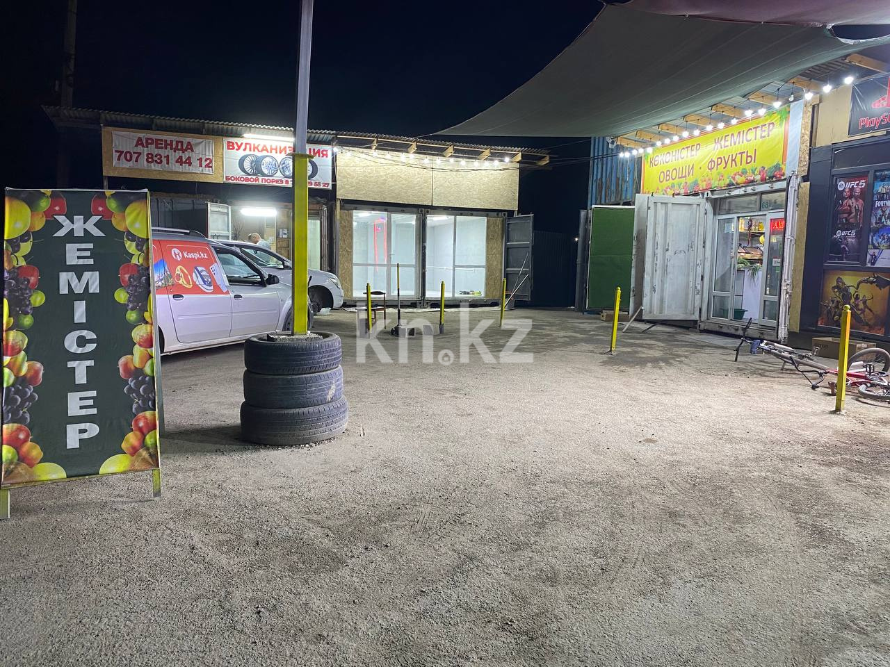 Продажа бизнеса, 350 м² в Алматинской области - фото 6