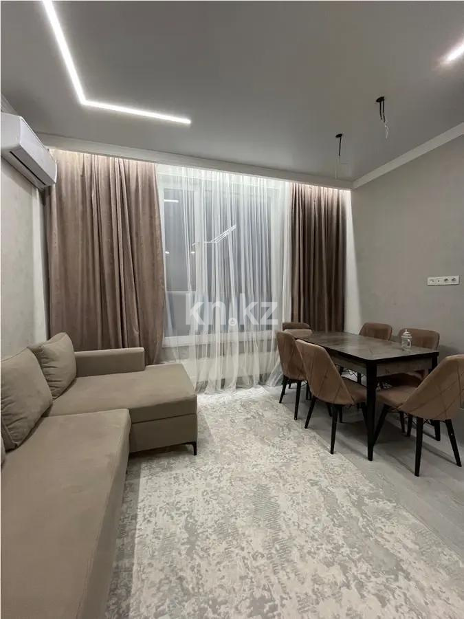 Продажа 1-комнатной квартиры, 50.3 м², ул. Калдаякова, дом  17 - Продажа квартир в Астане фото 1 из 5