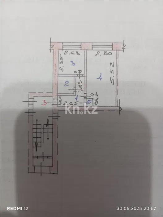 Продажа 1-комнатной квартиры, 29 м², ул. Дружбы, дом  127 - Продажа квартир без посредников в Караганде фото 5 из 5