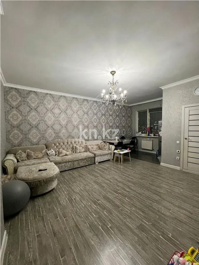 Продажа 2-комнатной квартиры, 57 м², ул. Калдаякова, дом  11 - Продажа  двухкомнатных квартир в Астане без посредников фото 1 из 4