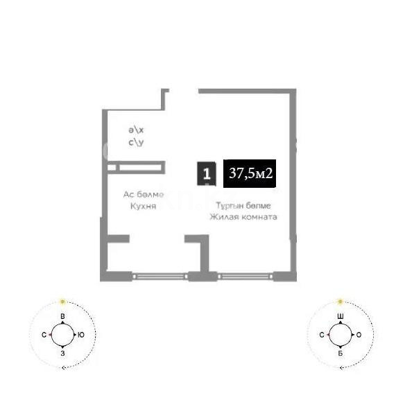 Продажа 1-комнатной квартиры, 37.5 м² - Недвижимость в Казахстане - страница 32 фото 1 из 1
