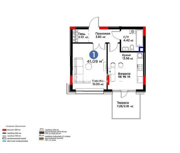 Продажа 1-комнатной квартиры, 41 м² - Продажа  однокомнатных квартир в новостройках Астаны фото 1 из 1