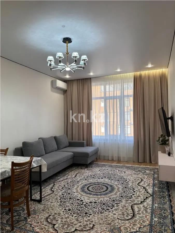 Продажа 3-комнатной квартиры, 70 м² - Продажа квартир в новостройках Астаны - страница 7 фото 1 из 7