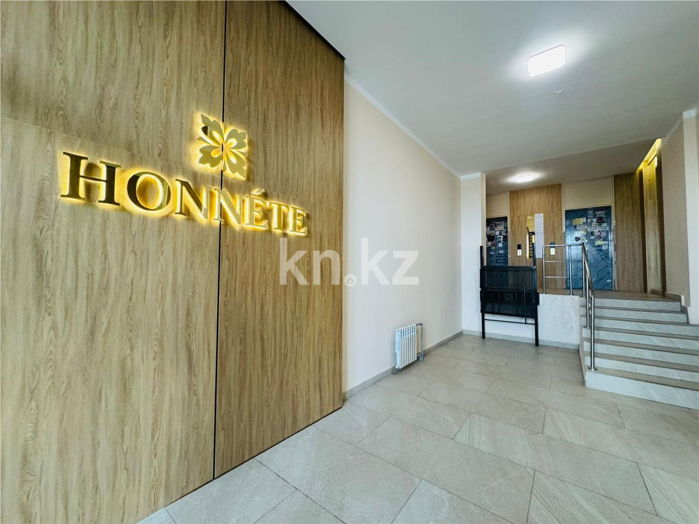 Продажа 2-комнатной квартиры, 45 м², пр. Туран в Астане - фото 10