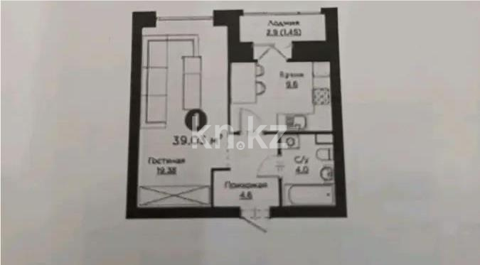 Продажа 1-комнатной квартиры, 39.03 м², ул. Айнакол, дом  64 - Продажа  однокомнатных квартир в Астане с фото фото 1 из 1