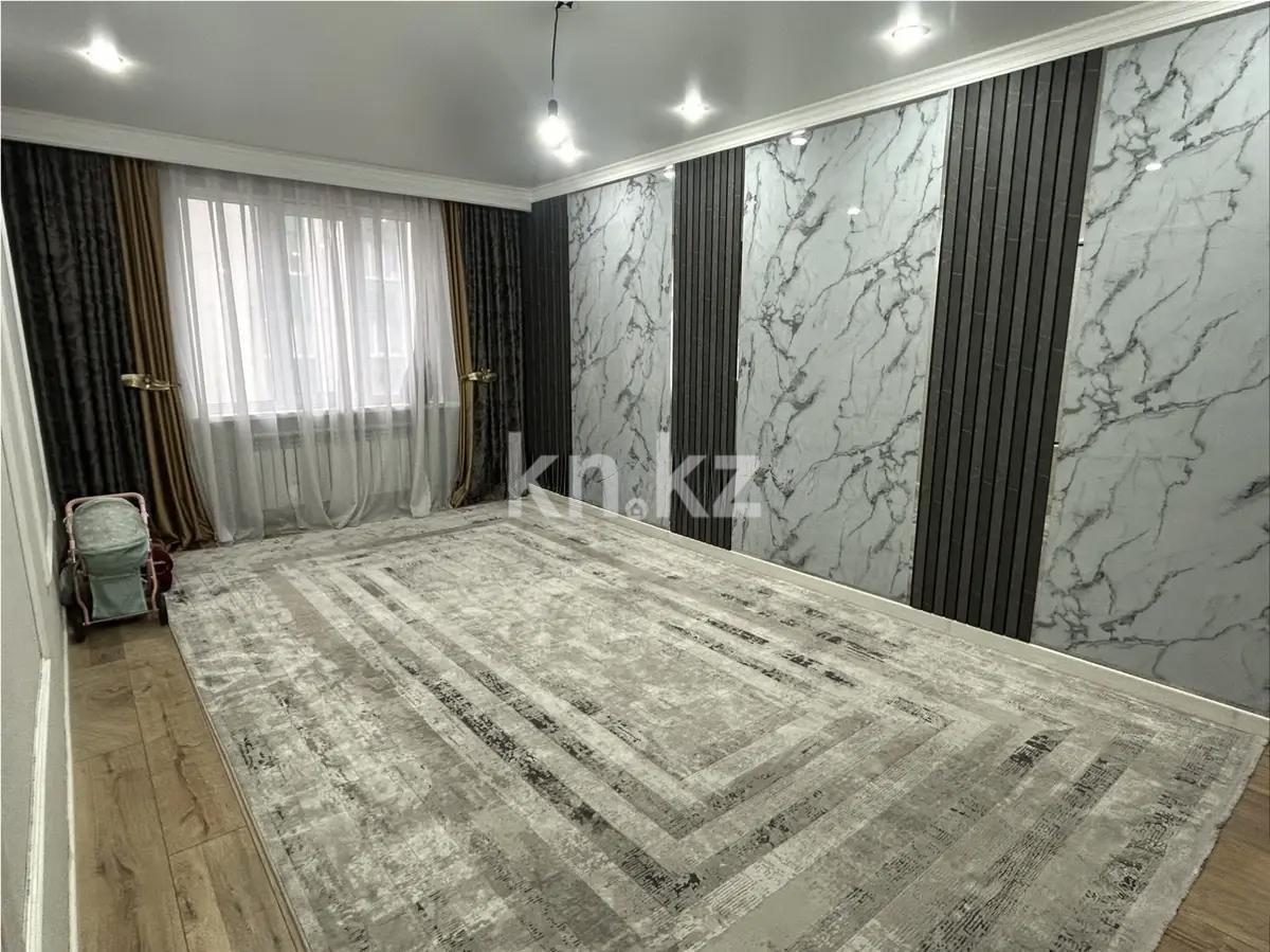 Продажа 2-комнатной квартиры, 75 м² - Продажа квартир в новостройках Алматы фото 1 из 5