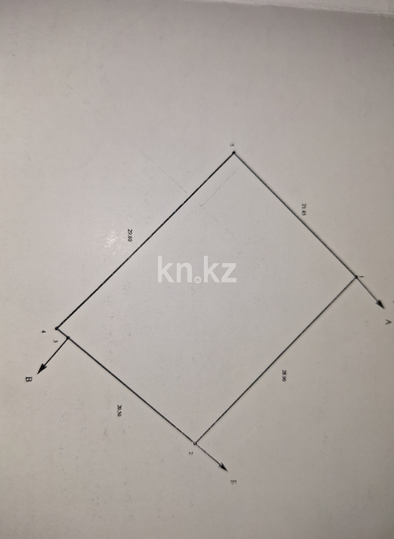 Продажа участка, 6 сот. - Продажа земельных участков в Караганде с фото фото 1 из 1