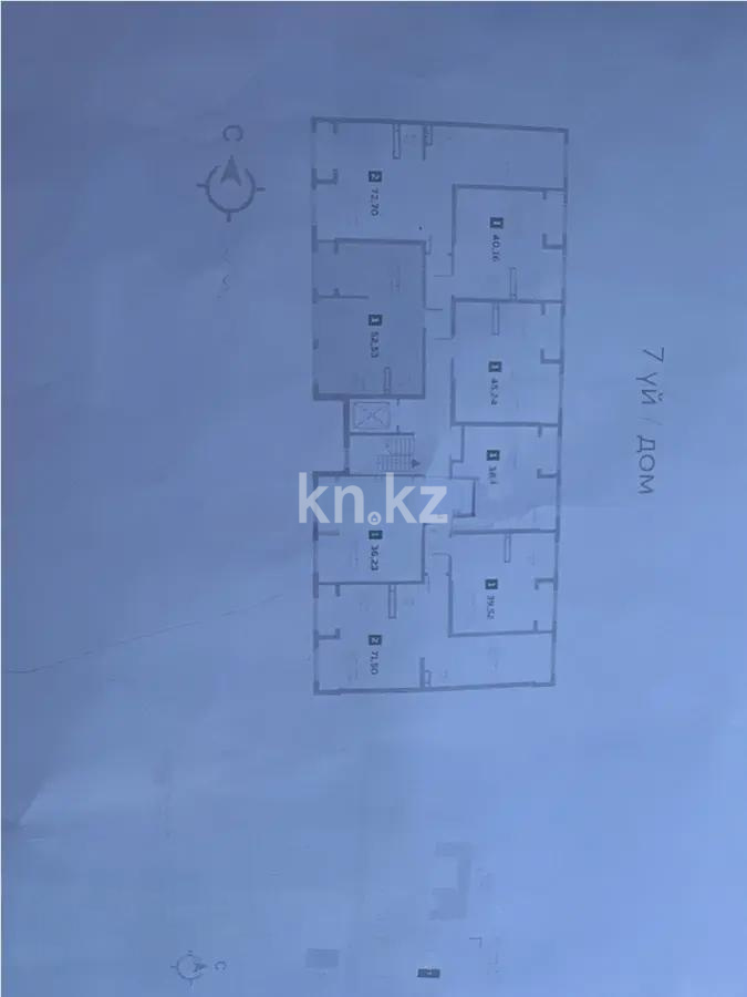 Продажа 1-комнатной квартиры, 52.53 м², ул. Бурундайская, дом  91а - Продажа квартир в Казахстане фото 1 из 1