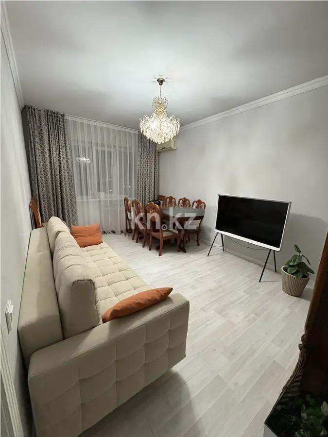 Продажа 3-комнатной квартиры, 75 м², ул. Розыбакиева, дом  33 в Алматы