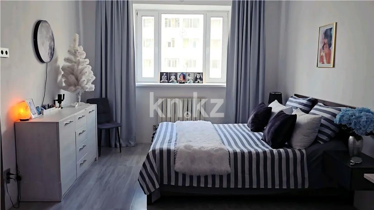 Продажа 2-комнатной квартиры, 55 м², ул. Сыганак, дом  14 в Астане - фото 2