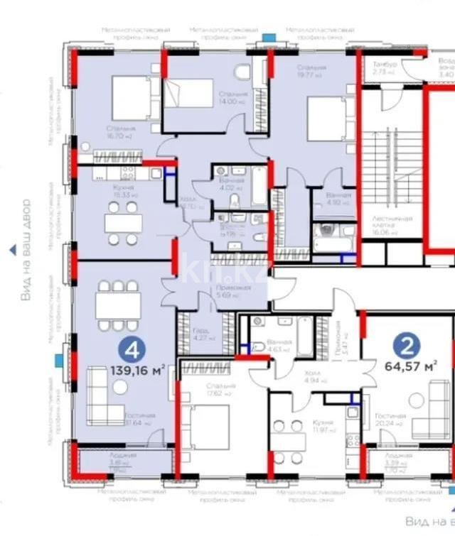 Продажа 4-комнатной квартиры, 139 м² в Астане