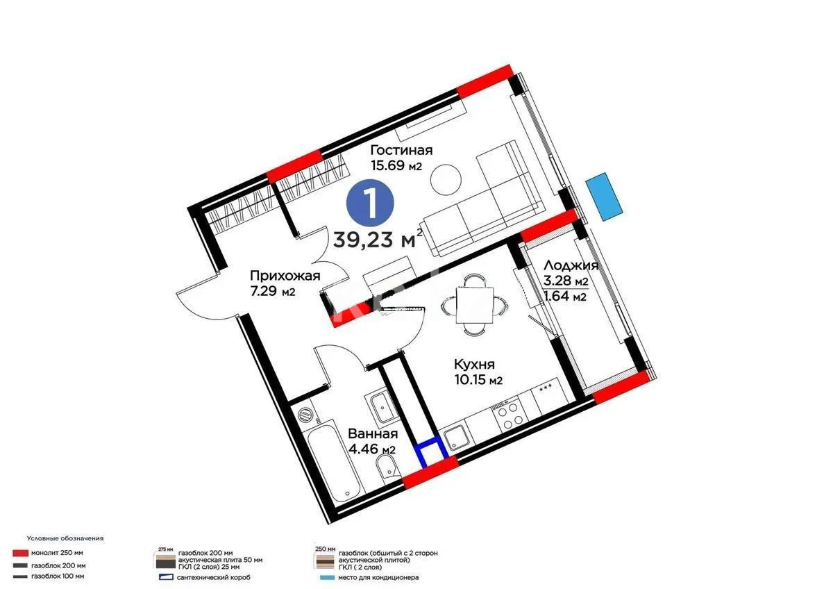 Продажа 1-комнатной квартиры, 39.23 м², ул. Бухар жырау, дом  33 - Продажа  однокомнатных квартир в новостройках Астаны с фото фото 1 из 1