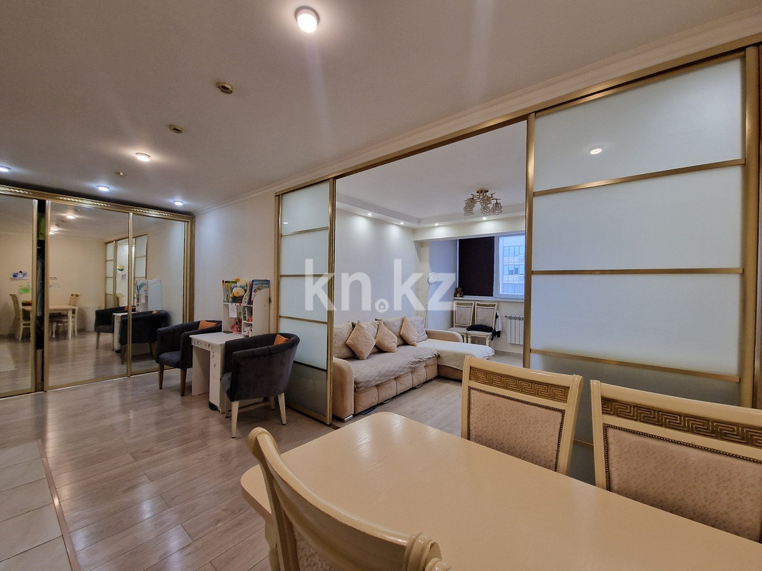 Продажа 1-комнатной квартиры, 45 м², ул. Момышулы, дом  25 в Алматы - фото 5