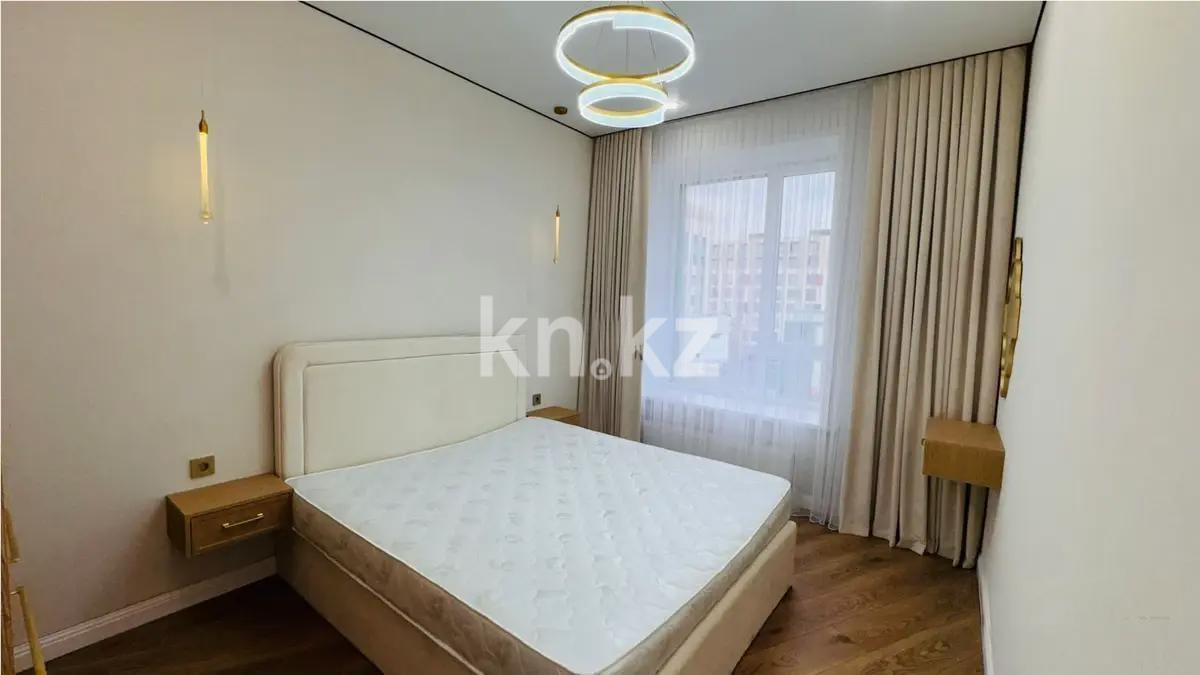 Продажа 3-комнатной квартиры, 80.6 м² - Продажа недвижимости в Казахстане - страница 12 фото 2 из 5