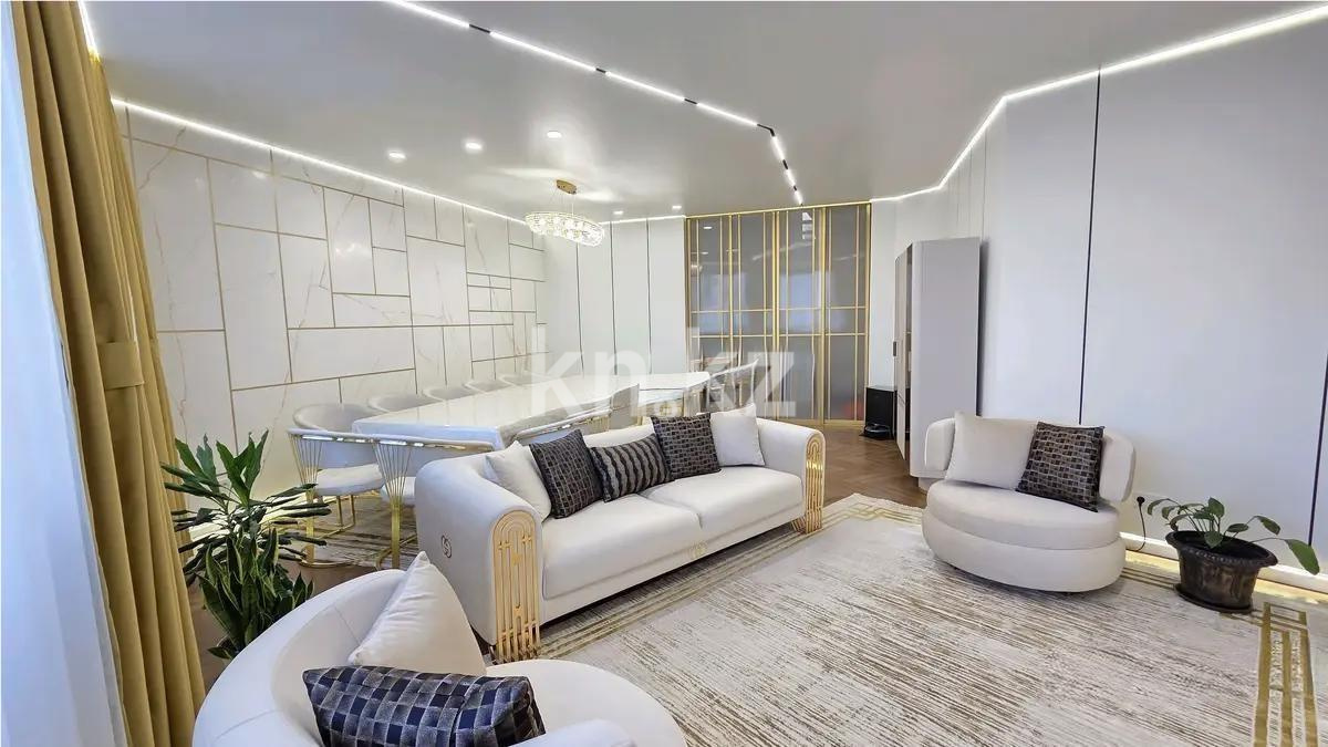 Продажа 4-комнатной квартиры, 167 м², пр. Аль-Фараби, дом  11/2 - Продажа  четырехкомнатных квартир в Алматы без посредников фото 1 из 7