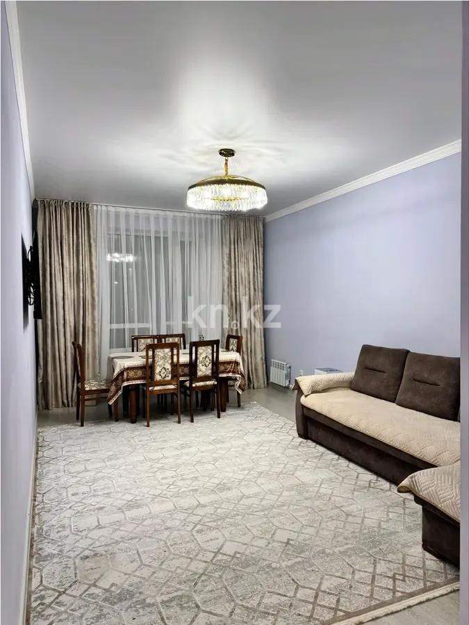 Продажа 2-комнатной квартиры, 66 м², ул. Култегин, дом  11 - Продажа квартир в Астане без посредников фото 1 из 5