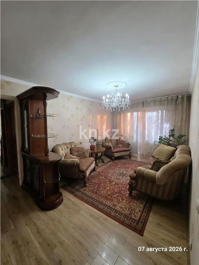 Продажа 3-комнатной квартиры, 65 м² в Алматы