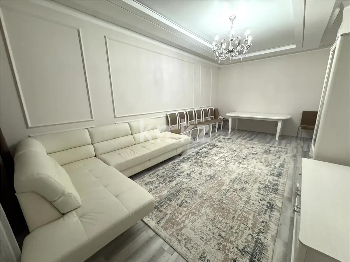 Продажа 4-комнатной квартиры, 126 м², ул. Туркестан, дом  10 - Продажа  четырехкомнатных квартир в Астане с фото фото 1 из 7